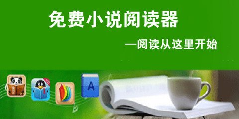 在国内菲律宾9G工作签证过期了想要如入境菲律宾怎么办？